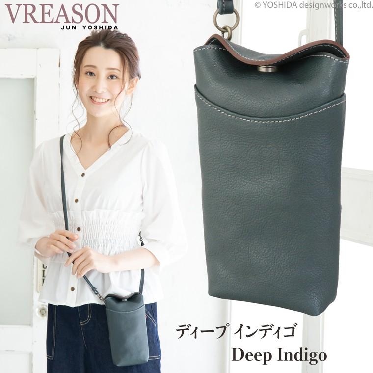 スマホショルダー ポーチ ポシェット 2way 日本製 本革 薄型 軽い 軽量 レディース 大容量 お財布 付き 斜め掛け 縦型 VREASON ブレアゾン ヴレアソン | VREASON | 16