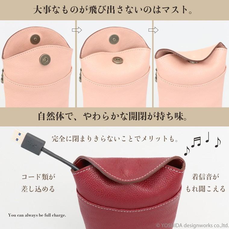 スマホショルダー ポーチ ポシェット 2way 日本製 本革 薄型 軽い 軽量 レディース 大容量 お財布 付き 斜め掛け 縦型 VREASON ブレアゾン ヴレアソン | VREASON | 17