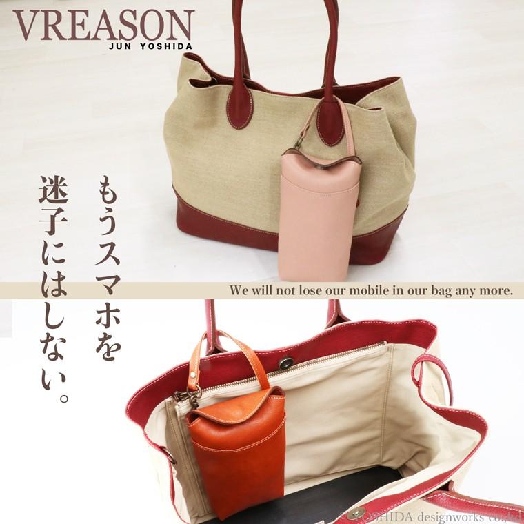 スマホショルダー ポーチ ポシェット 2way 日本製 本革 薄型 軽い 軽量 レディース 大容量 お財布 付き 斜め掛け 縦型 VREASON ブレアゾン ヴレアソン | VREASON | 19