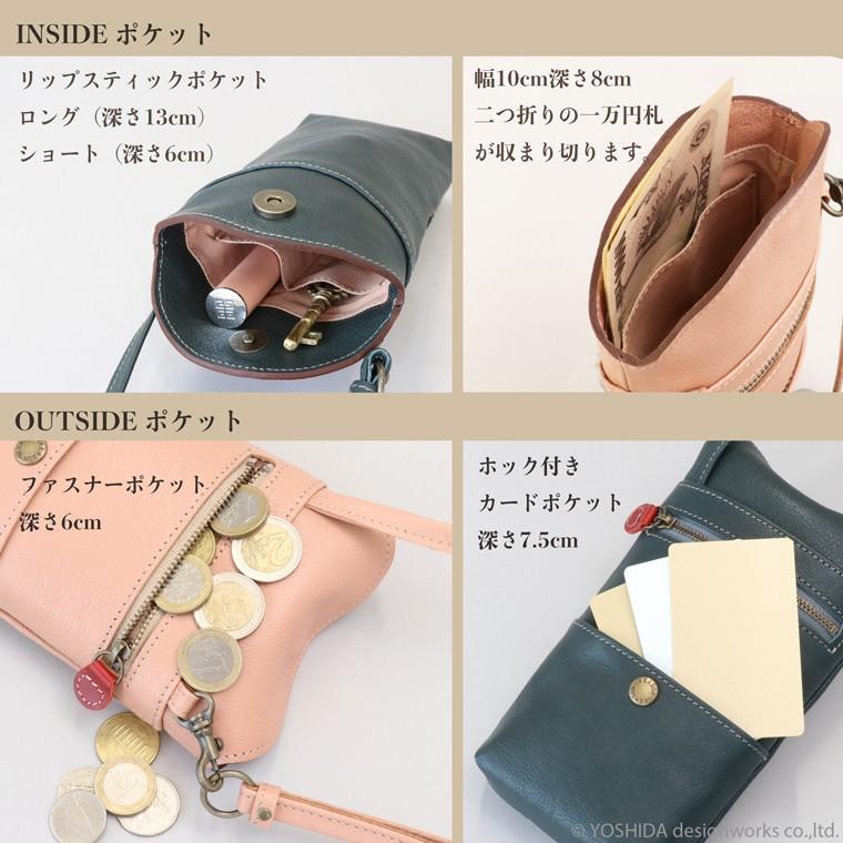 スマホショルダー ポーチ ポシェット 2way 日本製 本革 薄型 軽い 軽量 レディース 大容量 お財布 付き 斜め掛け 縦型 VREASON ブレアゾン ヴレアソン | VREASON | 20