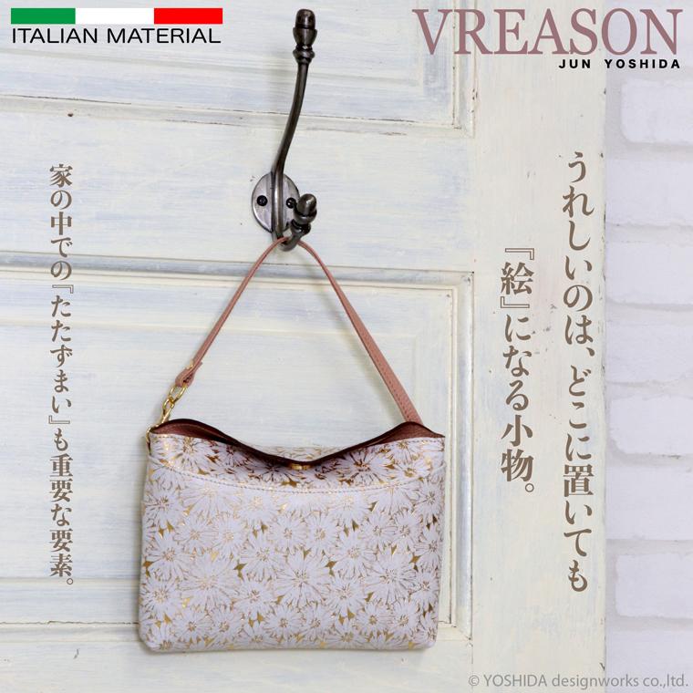 スマホショルダー ポーチ ポシェット デイジー 2way 日本製 本革 薄型 軽い 軽量 レディース 大容量 お財布 付き 斜め掛け 横型 VREASON ブレアゾン ヴレアソン | VREASON | 12