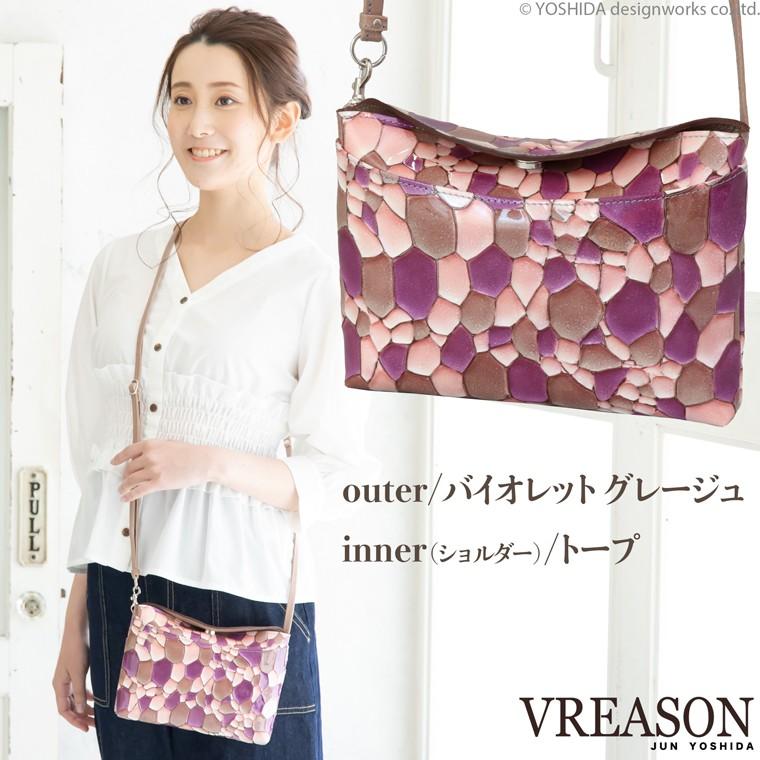 スマホショルダー ポーチ ポシェット 2way 日本製 本革 薄型 軽い 軽量 レディース 大容量 お財布 付き 斜め掛け 横型 VREASON ブレアゾン ヴレアソン | VREASON | 13