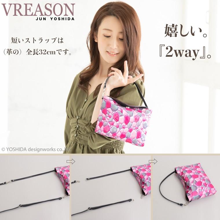 スマホショルダー ポーチ ポシェット 2way 日本製 本革 薄型 軽い 軽量 レディース 大容量 お財布 付き 斜め掛け 横型 VREASON ブレアゾン ヴレアソン | VREASON | 18