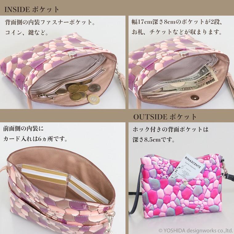 スマホショルダー ポーチ ポシェット 2way 日本製 本革 薄型 軽い 軽量 レディース 大容量 お財布 付き 斜め掛け 横型 VREASON ブレアゾン ヴレアソン | VREASON | 19