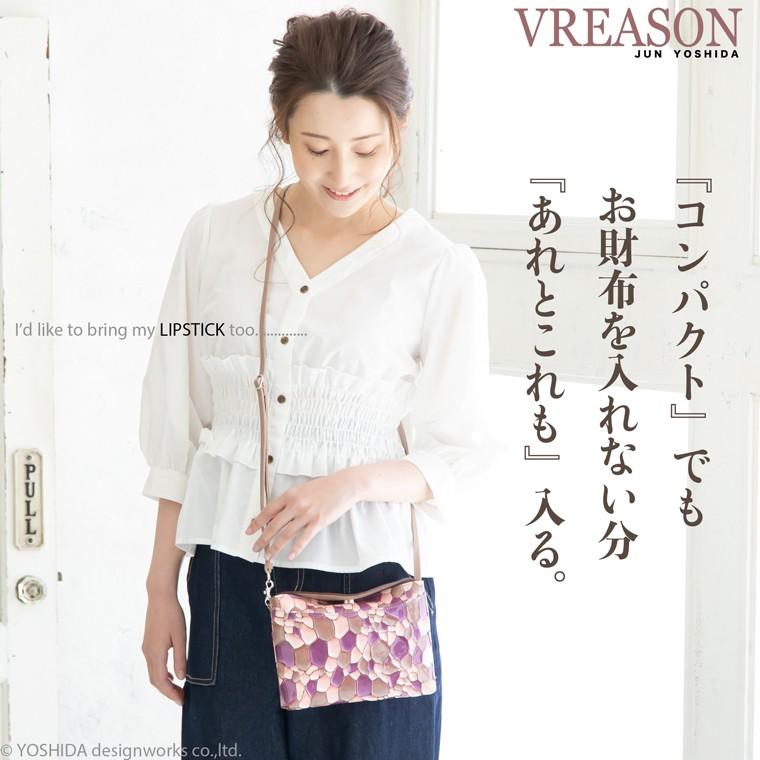 スマホショルダー ポーチ ポシェット 2way 日本製 本革 薄型 軽い 軽量 レディース 大容量 お財布 付き 斜め掛け 横型 VREASON ブレアゾン ヴレアソン | VREASON | 05