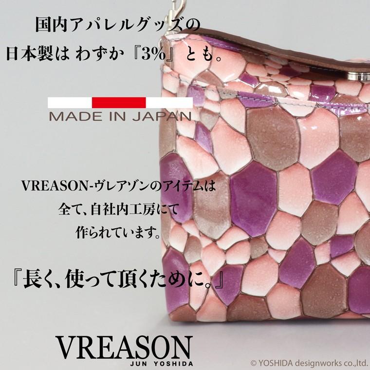 スマホショルダー ポーチ ポシェット 2way 日本製 本革 薄型 軽い 軽量 レディース 大容量 お財布 付き 斜め掛け 横型 VREASON ブレアゾン ヴレアソン | VREASON | 09