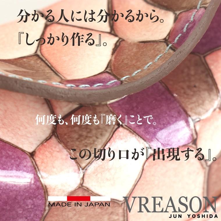 スマホショルダー ポーチ ポシェット 2way 日本製 本革 薄型 軽い 軽量 レディース 大容量 お財布 付き 斜め掛け 横型 VREASON ブレアゾン ヴレアソン | VREASON | 10