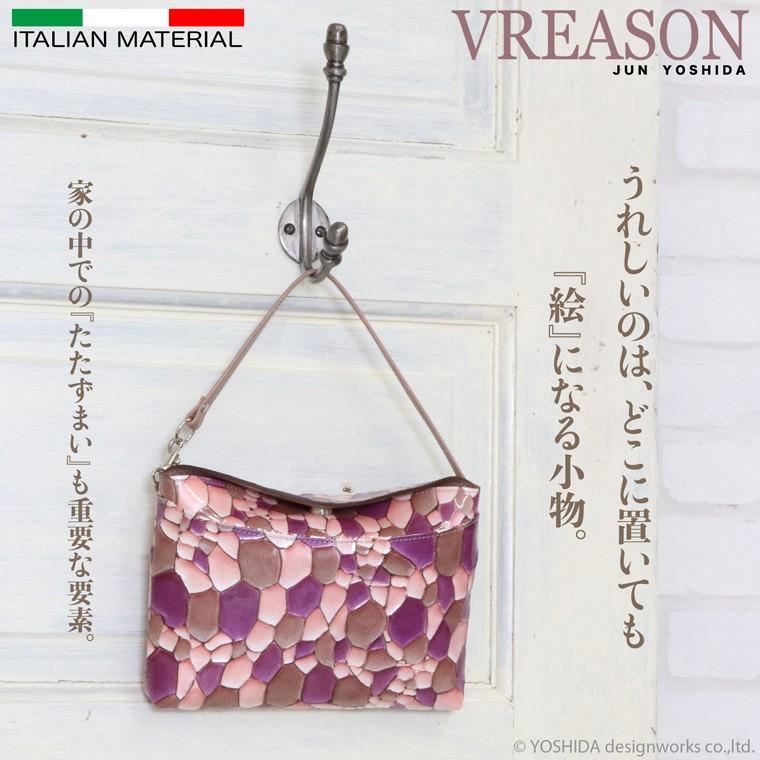 スマホショルダー ポーチ ポシェット 2way 日本製 本革 薄型 軽い 軽量 レディース 大容量 お財布 付き 斜め掛け 横型 VREASON ブレアゾン ヴレアソン | VREASON | 12