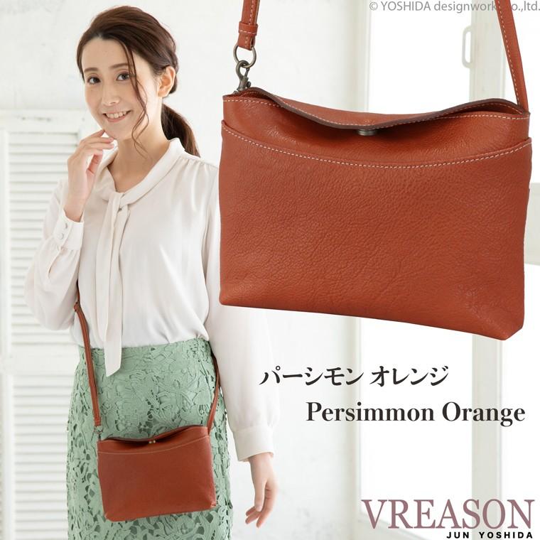 スマホショルダー ポーチ ポシェット 2way シンプル 日本製 本革 薄型 軽い 軽量 レディース 大容量 お財布 付き 斜め掛け 横型 VREASON ブレアゾン ヴレアソン | VREASON | 14