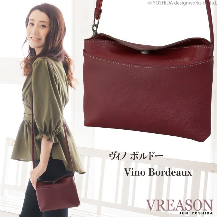 スマホショルダー ポーチ ポシェット 2way シンプル 日本製 本革 薄型 軽い 軽量 レディース 大容量 お財布 付き 斜め掛け 横型 VREASON ブレアゾン ヴレアソン | VREASON | 15
