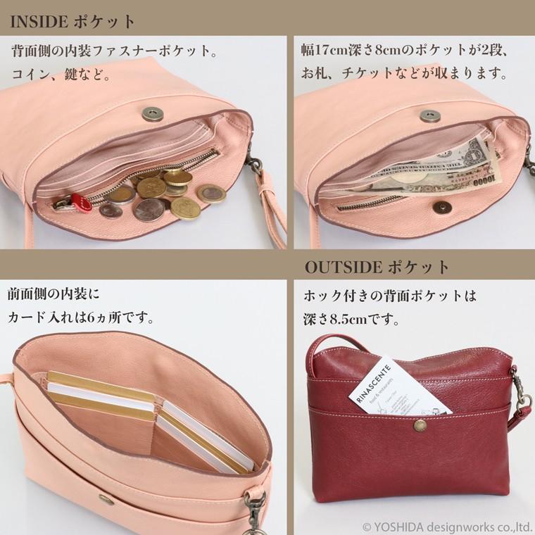 スマホショルダー ポーチ ポシェット 2way シンプル 日本製 本革 薄型 軽い 軽量 レディース 大容量 お財布 付き 斜め掛け 横型 VREASON ブレアゾン ヴレアソン | VREASON | 19