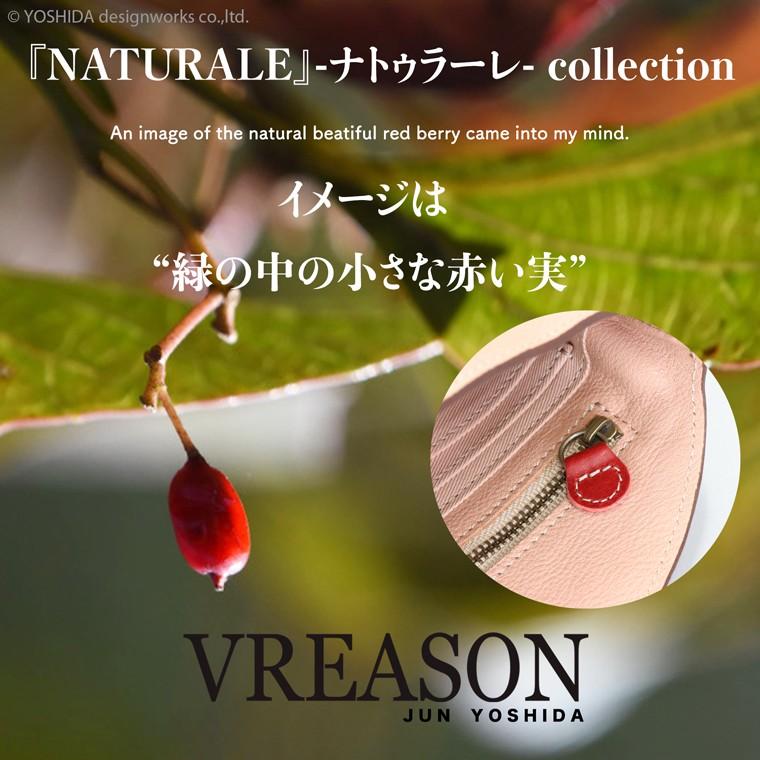 スマホショルダー ポーチ ポシェット 2way シンプル 日本製 本革 薄型 軽い 軽量 レディース 大容量 お財布 付き 斜め掛け 横型 VREASON ブレアゾン ヴレアソン | VREASON | 07