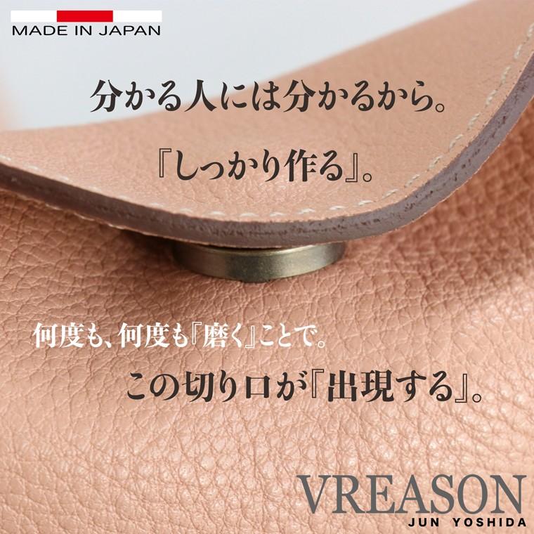 スマホショルダー ポーチ ポシェット 2way シンプル 日本製 本革 薄型 軽い 軽量 レディース 大容量 お財布 付き 斜め掛け 横型 VREASON ブレアゾン ヴレアソン | VREASON | 11