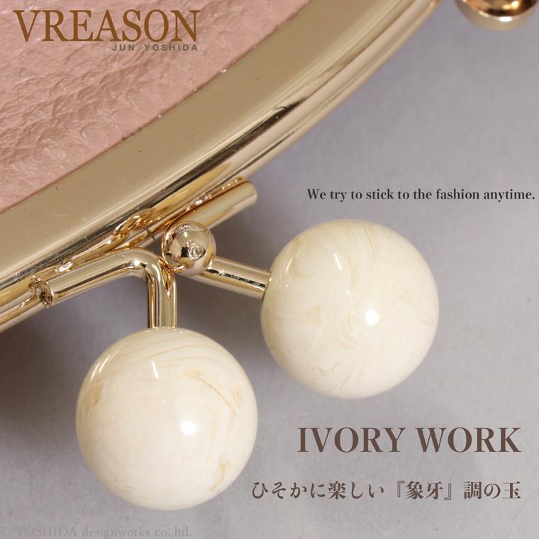 スマホショルダー ポーチ ポシェット がま口 2way 日本製 本革 薄型 軽い 軽量 レディース 大容量 お財布 付き 斜め掛け VREASON ブレアゾン ヴレアソン | VREASON | 16