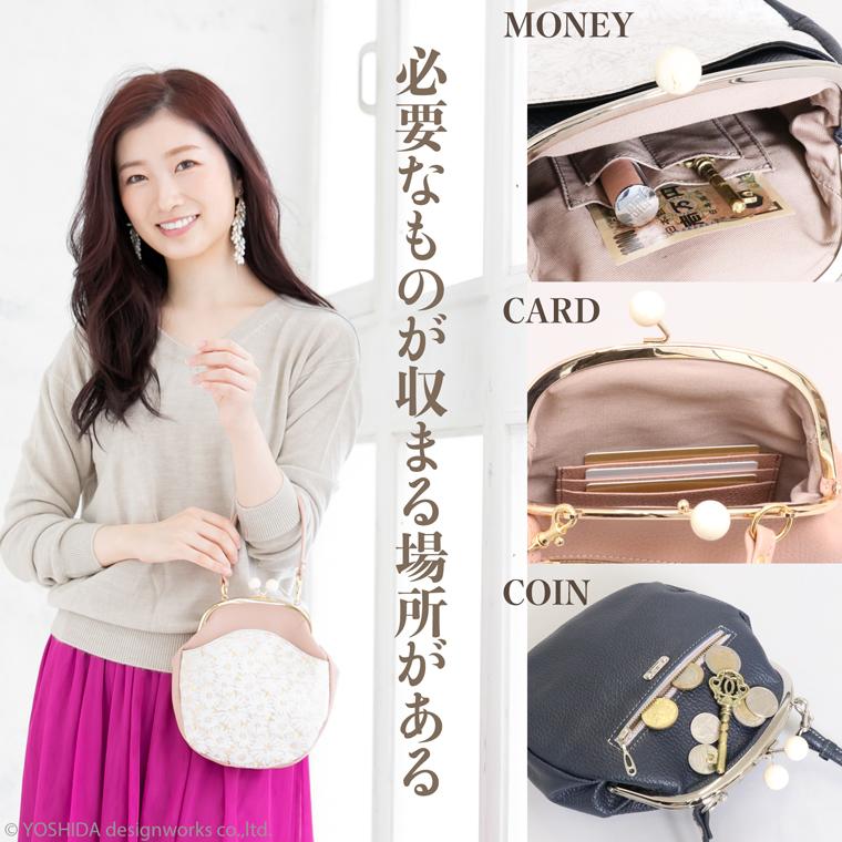 スマホショルダー ポーチ ポシェット がま口 2way 日本製 本革 薄型 軽い 軽量 レディース 大容量 お財布 付き 斜め掛け VREASON ブレアゾン ヴレアソン | VREASON | 04