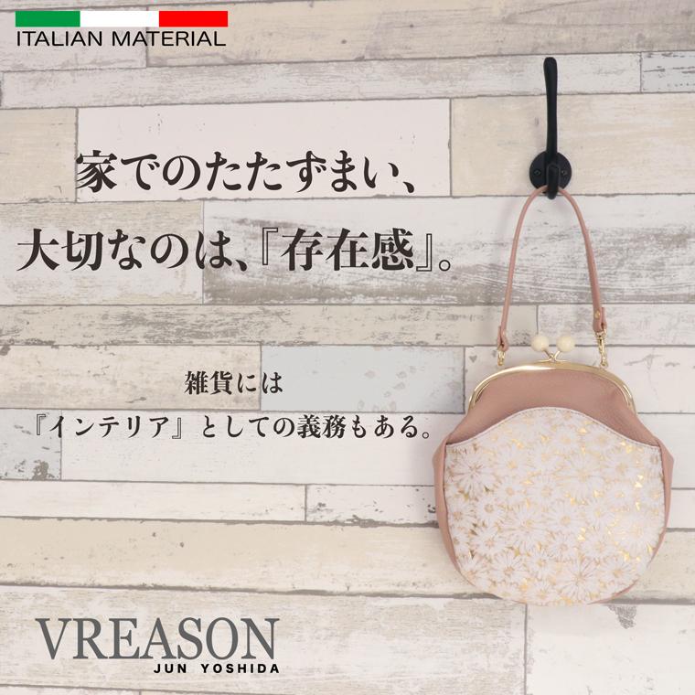 スマホショルダー ポーチ ポシェット がま口 2way 日本製 本革 薄型 軽い 軽量 レディース 大容量 お財布 付き 斜め掛け VREASON ブレアゾン ヴレアソン | VREASON | 05