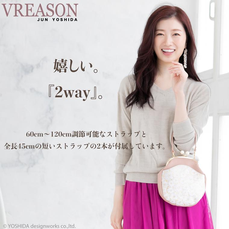 スマホショルダー ポーチ ポシェット がま口 2way 日本製 本革 薄型 軽い 軽量 レディース 大容量 お財布 付き 斜め掛け VREASON ブレアゾン ヴレアソン | VREASON | 07