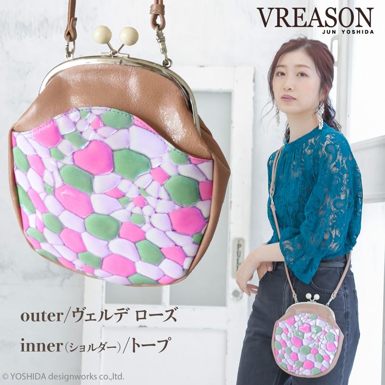 スマホショルダー ポーチ ポシェット がま口 2way 日本製 本革 薄型 軽い 軽量 レディース 大容量 お財布 付き 斜め掛け VREASON ブレアゾン ヴレアソン | VREASON | 13