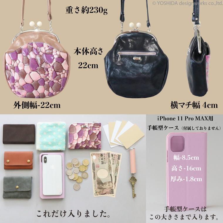 スマホショルダー ポーチ ポシェット がま口 2way 日本製 本革 薄型 軽い 軽量 レディース 大容量 お財布 付き 斜め掛け VREASON ブレアゾン ヴレアソン | VREASON | 21