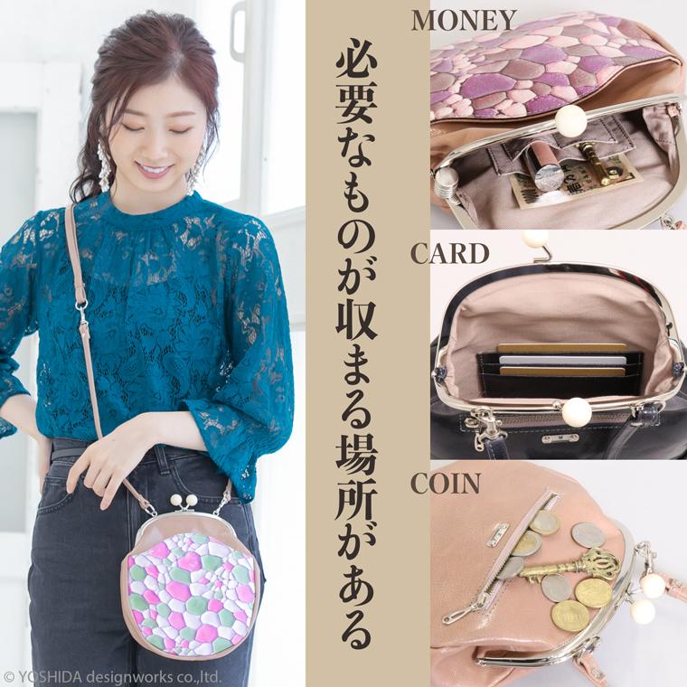 スマホショルダー ポーチ ポシェット がま口 2way 日本製 本革 薄型 軽い 軽量 レディース 大容量 お財布 付き 斜め掛け VREASON ブレアゾン ヴレアソン | VREASON | 05