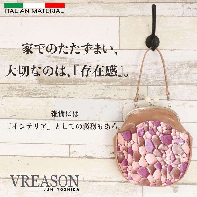 スマホショルダー ポーチ ポシェット がま口 2way 日本製 本革 薄型 軽い 軽量 レディース 大容量 お財布 付き 斜め掛け VREASON ブレアゾン ヴレアソン | VREASON | 06