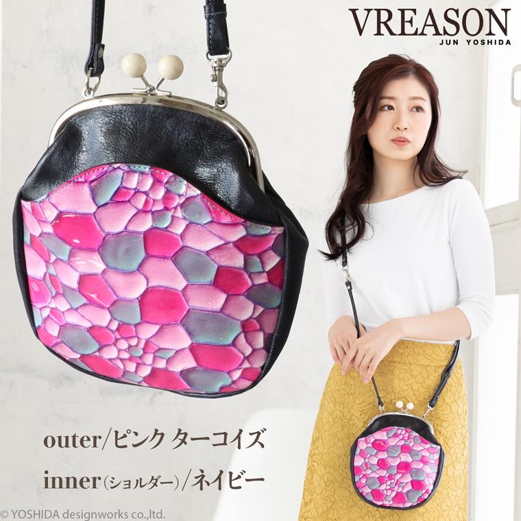 スマホショルダー ポーチ ポシェット がま口 2way 日本製 本革 薄型 軽い 軽量 レディース 大容量 お財布 付き 斜め掛け VREASON ブレアゾン ヴレアソン | VREASON | 12