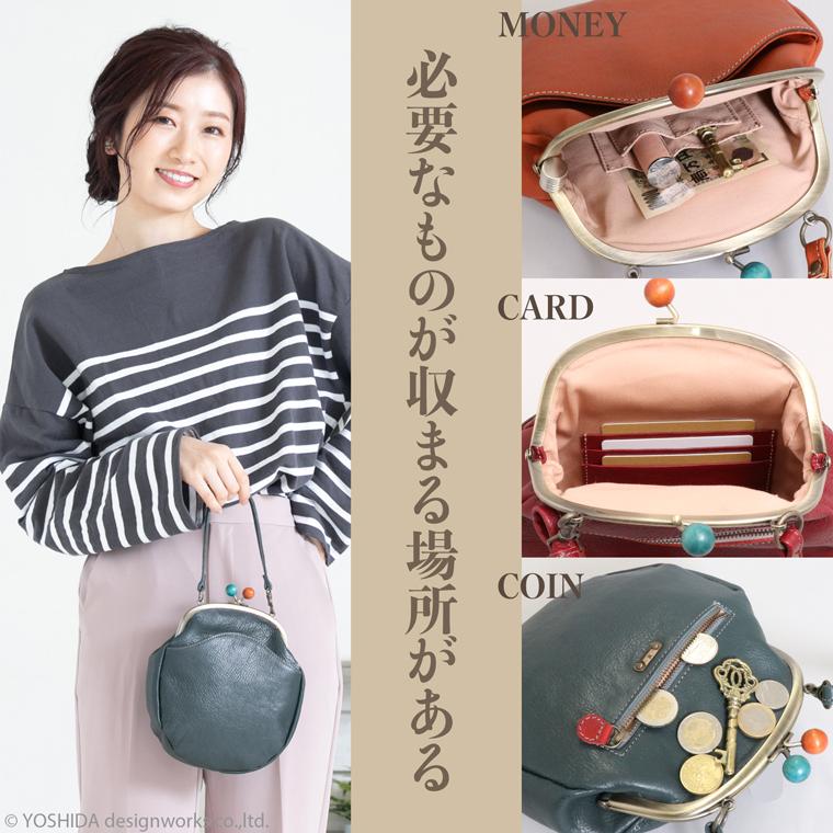 スマホショルダー ポーチ ポシェット がま口 2way シンプル 日本製 本革 薄型 軽い レディース 大容量 お財布 付き 斜め掛け VREASON ブレアゾン ヴレアソン | VREASON | 06