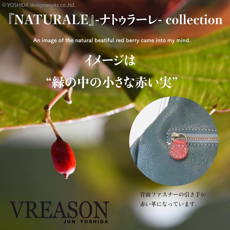 スマホショルダー ポーチ ポシェット がま口 2way シンプル 日本製 本革 薄型 軽い レディース 大容量 お財布 付き 斜め掛け VREASON ブレアゾン ヴレアソン | VREASON | 10