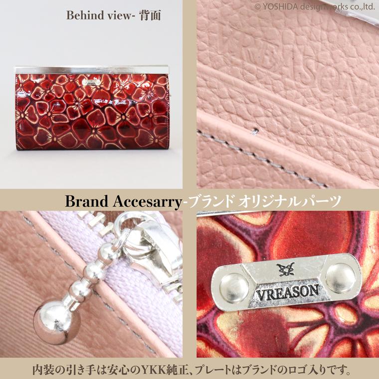 【 バーフレーム 長財布 】 レディース 財布 サイフ 日本製 国産 本革 ジュノン 花柄 エナメル クラッチ バッグ 口金 ガマ口 レザー 本革 VREASON ヴレアゾン | VREASON | 12