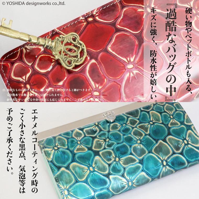 【 バーフレーム 長財布 】 レディース 財布 サイフ 日本製 国産 本革 ジュノン 花柄 エナメル クラッチ バッグ 口金 ガマ口 レザー 本革 VREASON ヴレアゾン | VREASON | 16