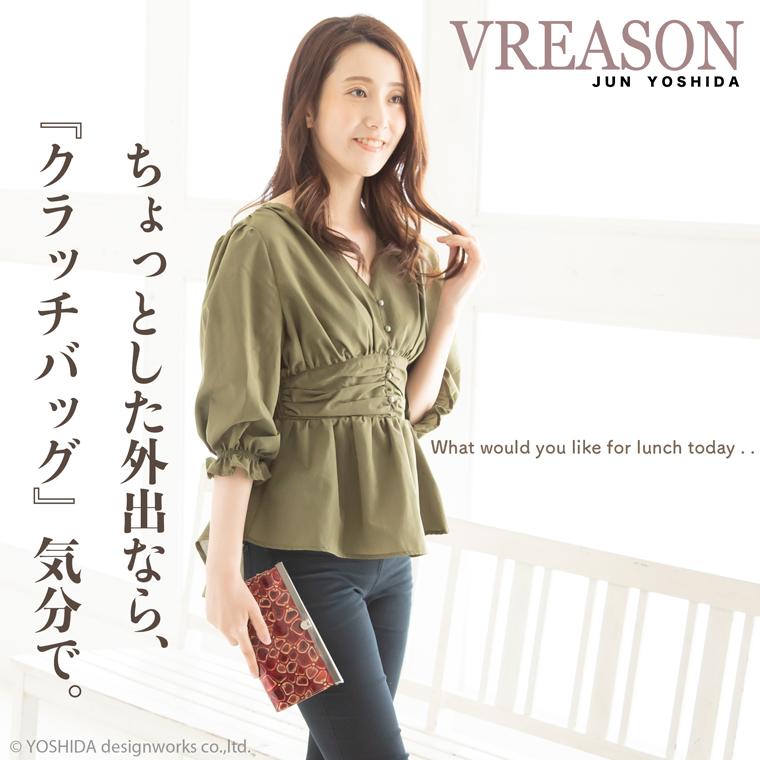 【 バーフレーム 長財布 】 レディース 財布 サイフ 日本製 国産 本革 ジュノン 花柄 エナメル クラッチ バッグ 口金 ガマ口 レザー 本革 VREASON ヴレアゾン | VREASON | 02