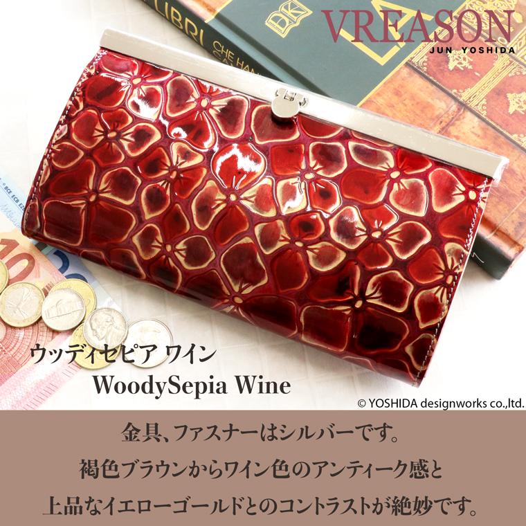 【 バーフレーム 長財布 】 レディース 財布 サイフ 日本製 国産 本革 ジュノン 花柄 エナメル クラッチ バッグ 口金 ガマ口 レザー 本革 VREASON ヴレアゾン | VREASON | 06
