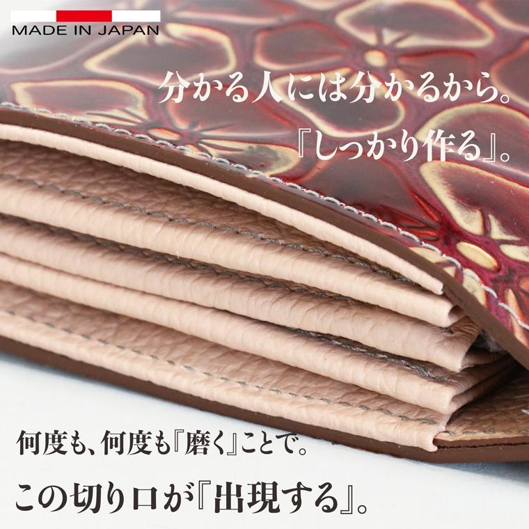 【 バーフレーム 長財布 】 レディース 財布 サイフ 日本製 国産 本革 ジュノン 花柄 エナメル クラッチ バッグ 口金 ガマ口 レザー 本革 VREASON ヴレアゾン | VREASON | 09