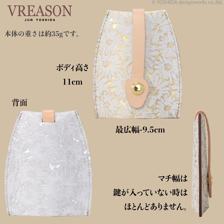 キーケース キーホルダー 鍵 カギ 日本製 本革 デイジー 花柄 引き出す 収納 ミニ 入れ 抗菌 使いやすい 雑貨 小物 機能的 おしゃれな VREASON ヴレアゾン | VREASON | 16