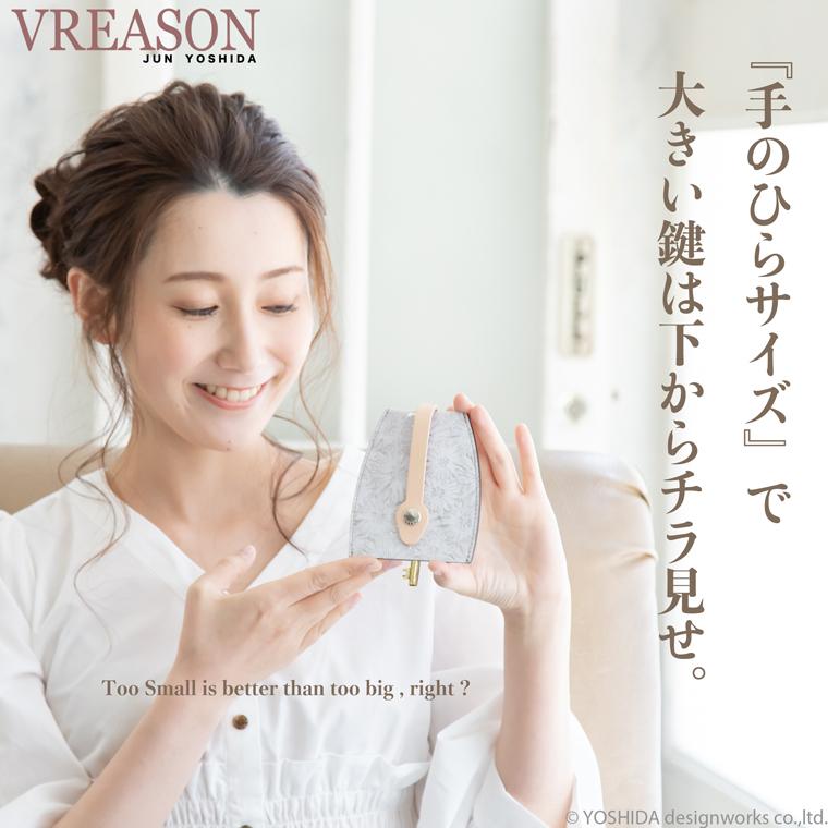 キーケース キーホルダー 鍵 カギ 日本製 本革 デイジー 花柄 引き出す 収納 ミニ 入れ 抗菌 使いやすい 雑貨 小物 機能的 おしゃれな VREASON ヴレアゾン | VREASON | 17