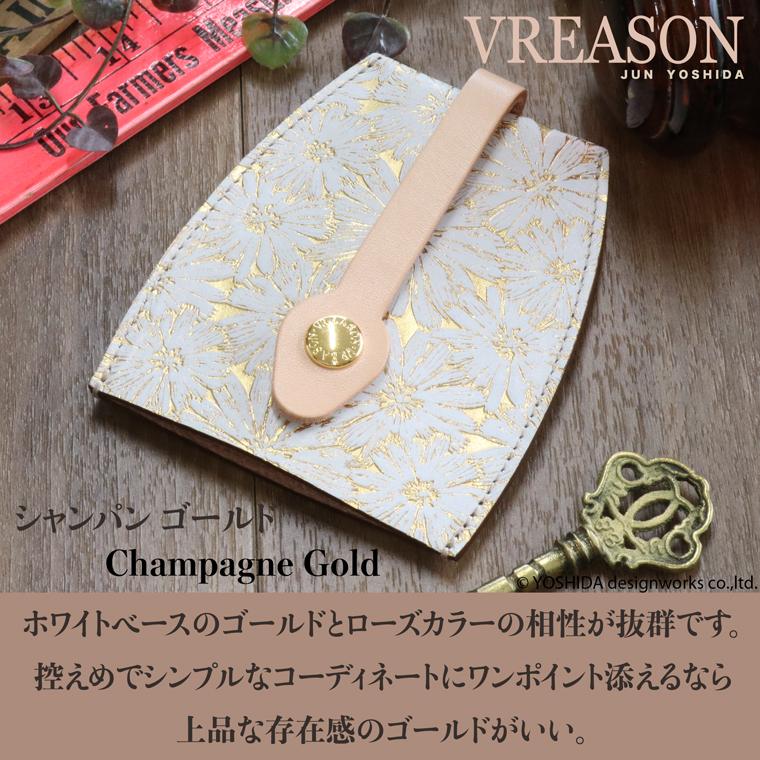 キーケース キーホルダー 鍵 カギ 日本製 本革 デイジー 花柄 引き出す 収納 ミニ 入れ 抗菌 使いやすい 雑貨 小物 機能的 おしゃれな VREASON ヴレアゾン | VREASON | 09