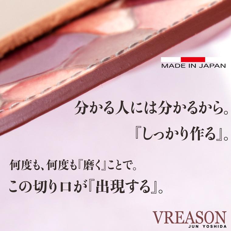 キーケース キーホルダー 鍵 カギ 日本製 本革 ジュエルレザー 花柄 引き出す 収納 ミニ 入れ 使いやすい 雑貨 小物 機能的 おしゃれな VREASON ヴレアゾン | VREASON | 16