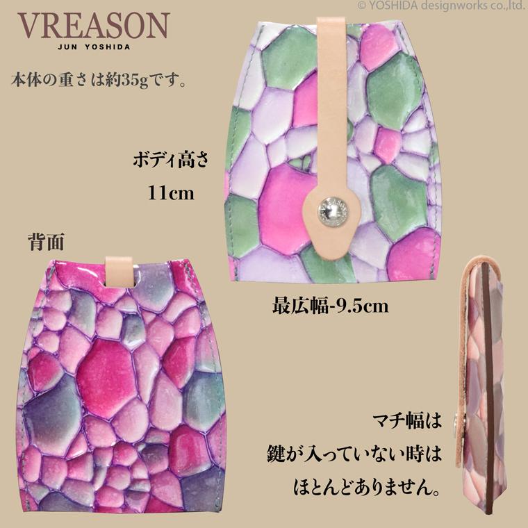 キーケース キーホルダー 鍵 カギ 日本製 本革 ジュエルレザー 花柄 引き出す 収納 ミニ 入れ 使いやすい 雑貨 小物 機能的 おしゃれな VREASON ヴレアゾン | VREASON | 18