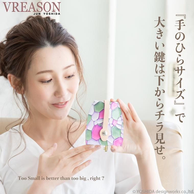 キーケース キーホルダー 鍵 カギ 日本製 本革 ジュエルレザー 花柄 引き出す 収納 ミニ 入れ 使いやすい 雑貨 小物 機能的 おしゃれな VREASON ヴレアゾン | VREASON | 19