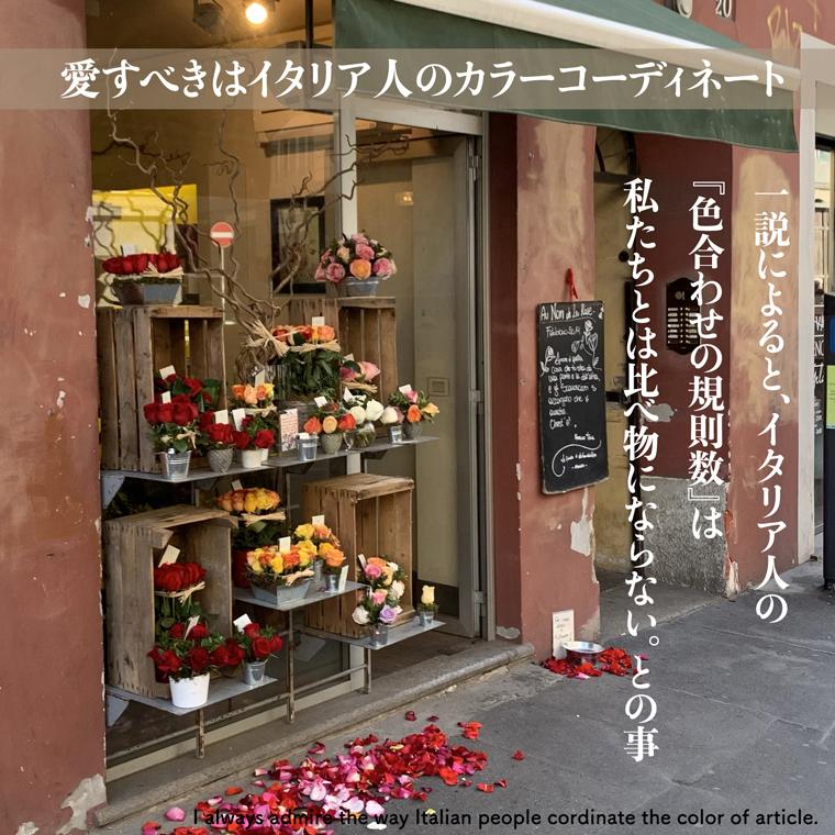 キーケース キーホルダー 鍵 カギ 日本製 本革 ジュエルレザー 花柄 引き出す 収納 ミニ 入れ 使いやすい 雑貨 小物 機能的 おしゃれな VREASON ヴレアゾン | VREASON | 21