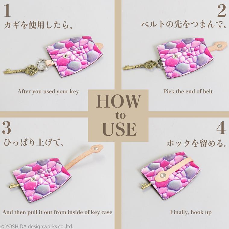 キーケース キーホルダー 鍵 カギ 日本製 本革 ジュエルレザー 花柄 引き出す 収納 ミニ 入れ 使いやすい 雑貨 小物 機能的 おしゃれな VREASON ヴレアゾン | VREASON | 06
