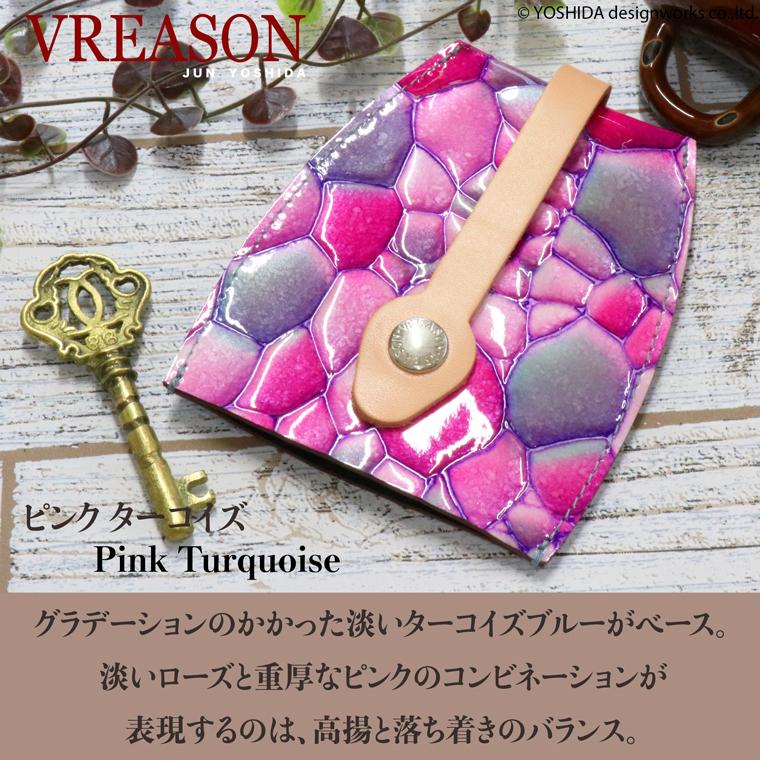 キーケース キーホルダー 鍵 カギ 日本製 本革 ジュエルレザー 花柄 引き出す 収納 ミニ 入れ 使いやすい 雑貨 小物 機能的 おしゃれな VREASON ヴレアゾン | VREASON | 11