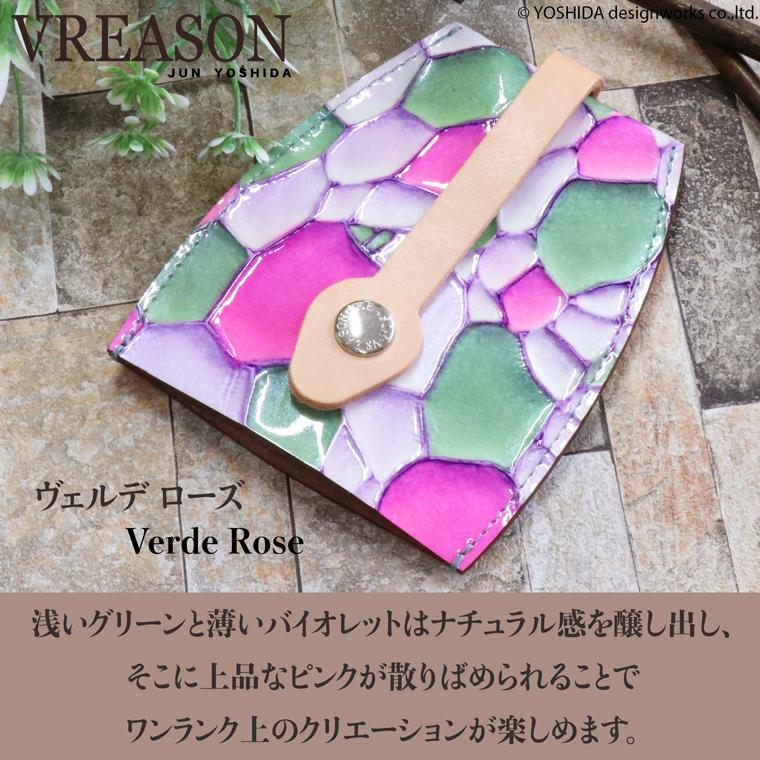 キーケース キーホルダー 鍵 カギ 日本製 本革 ジュエルレザー 花柄 引き出す 収納 ミニ 入れ 使いやすい 雑貨 小物 機能的 おしゃれな VREASON ヴレアゾン | VREASON | 12