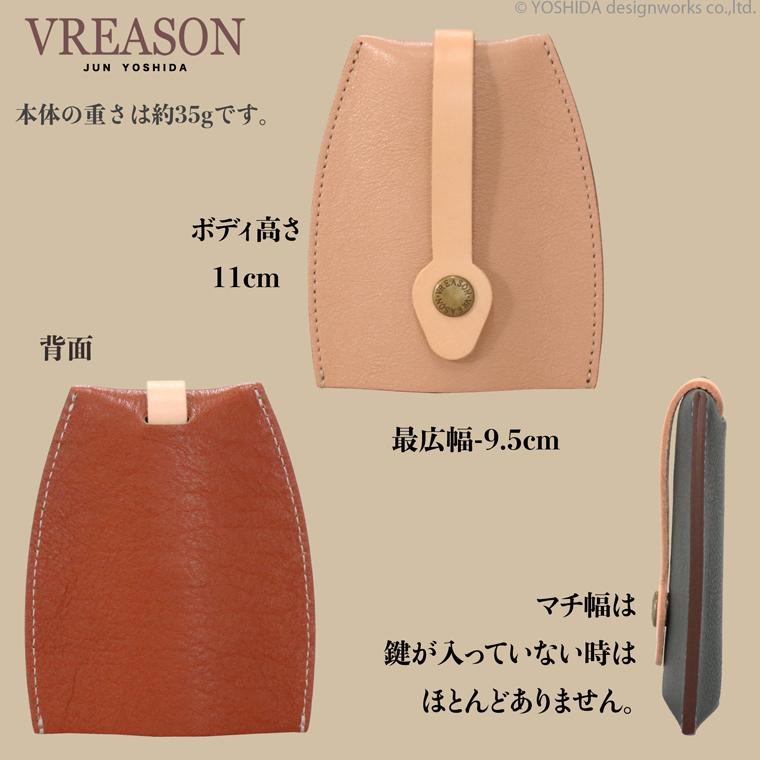 キーケース キーホルダー 鍵 カギ 日本製 本革 ナチュラルレザー 自然 引き出す 収納 ミニ 入れ 使いやすい 雑貨 小物 機能的 おしゃれな VREASON ヴレアゾン | VREASON | 20
