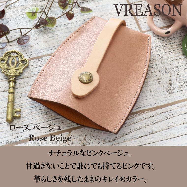 キーケース キーホルダー 鍵 カギ 日本製 本革 ナチュラルレザー 自然 引き出す 収納 ミニ 入れ 使いやすい 雑貨 小物 機能的 おしゃれな VREASON ヴレアゾン | VREASON | 11