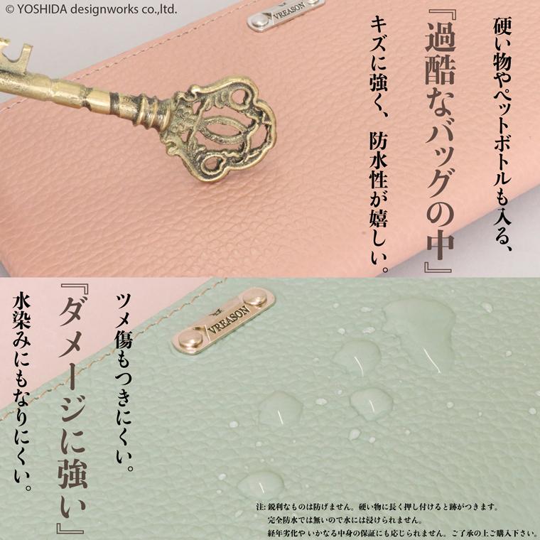 二つ折り財布 レディース ミニ 小さい L字ファスナー コンパクト 薄い 薄型 日本製 VREASON | VREASON | 23