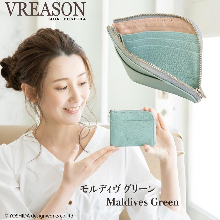 二つ折り財布 レディース ミニ 小さい L字ファスナー コンパクト 薄い 薄型 日本製 VREASON | VREASON | 26