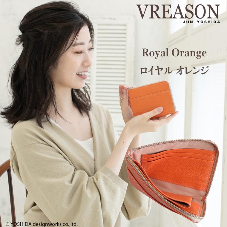 二つ折り財布 レディース ミニ 小さい L字ファスナー コンパクト 薄い 薄型 日本製 VREASON | VREASON | 27