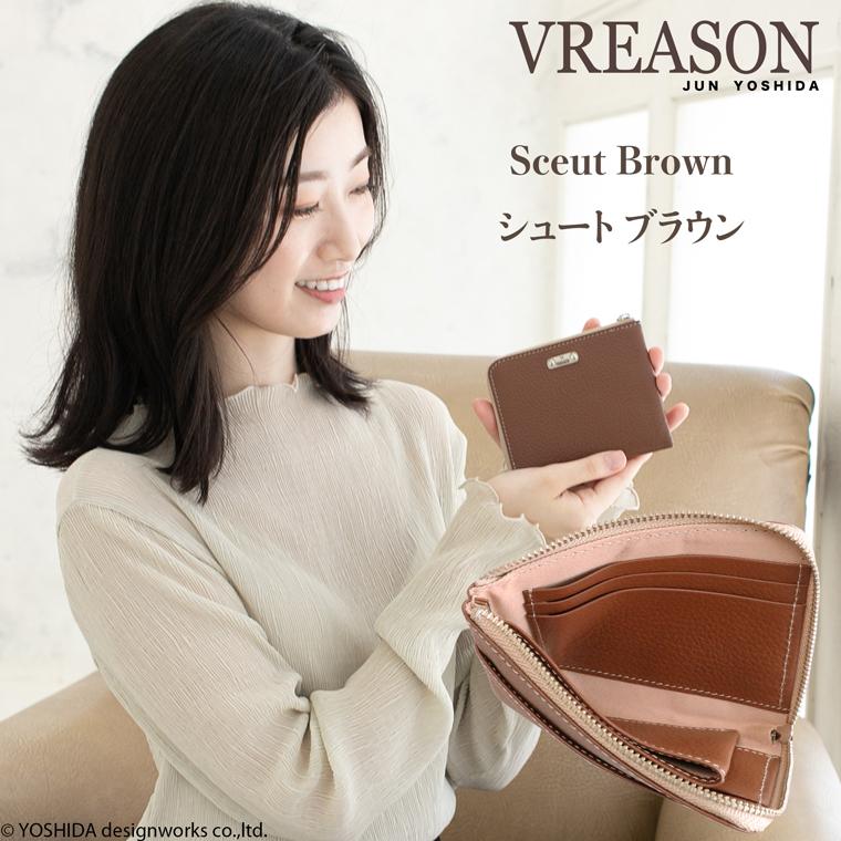 二つ折り財布 レディース ミニ 小さい L字ファスナー コンパクト 薄い 薄型 日本製 VREASON | VREASON | 29