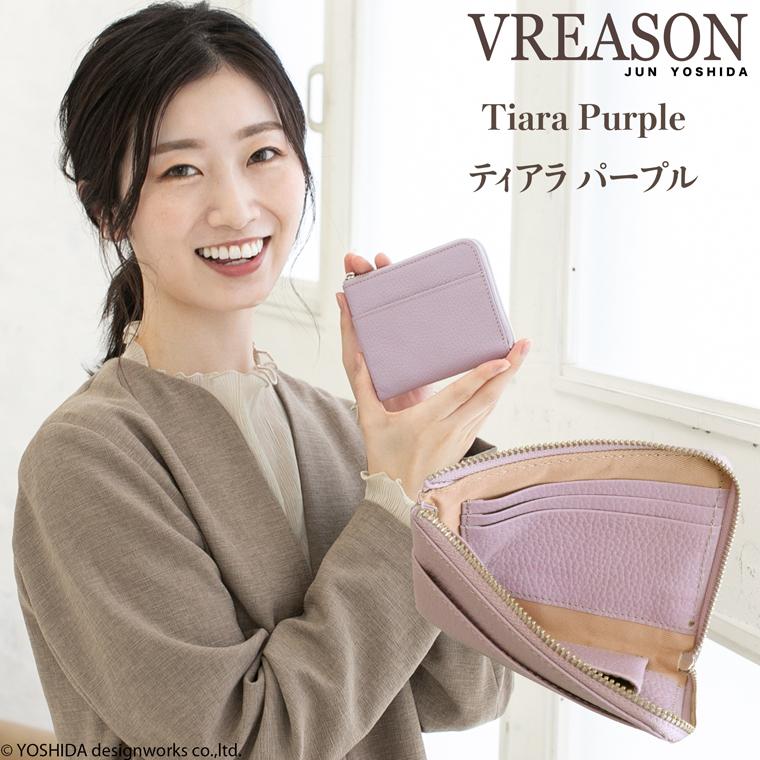 二つ折り財布 レディース ミニ 小さい L字ファスナー コンパクト 薄い 薄型 日本製 VREASON | VREASON | 30